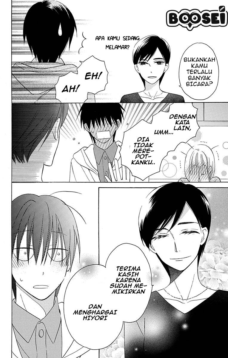 Kawaii Hito (SAITOU Ken) chapter 12