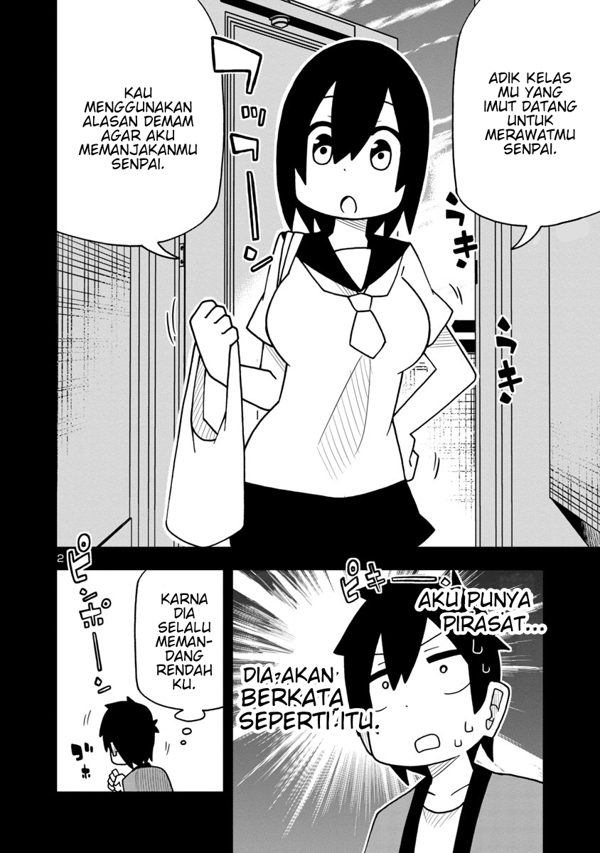 Kawaii Kouhai ni Iwasaretai chapter 12