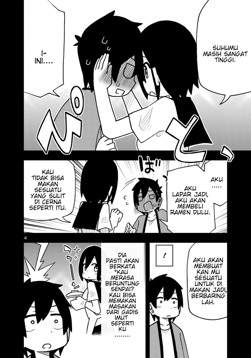 Kawaii Kouhai ni Iwasaretai chapter 12