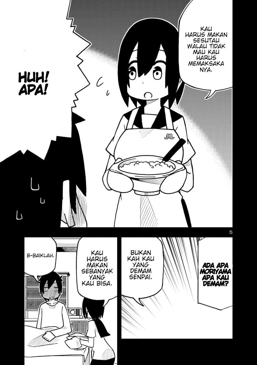 Kawaii Kouhai ni Iwasaretai chapter 12