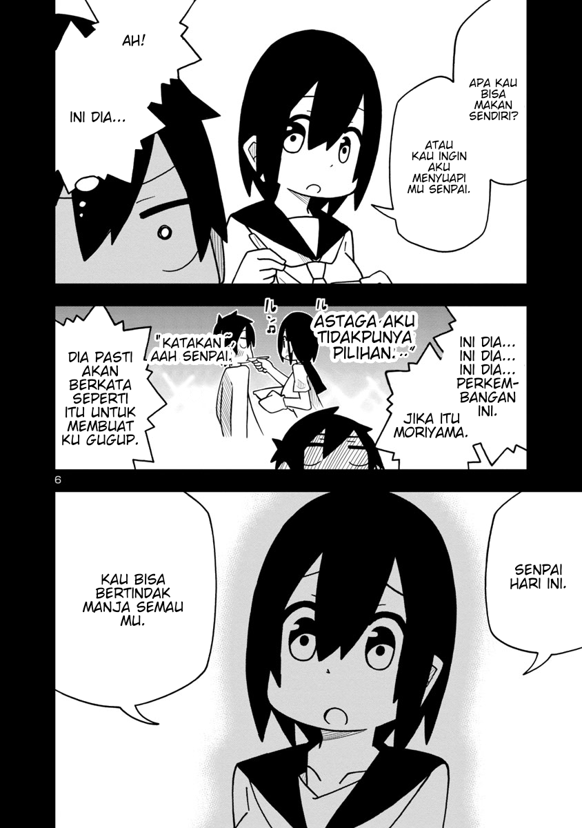Kawaii Kouhai ni Iwasaretai chapter 12