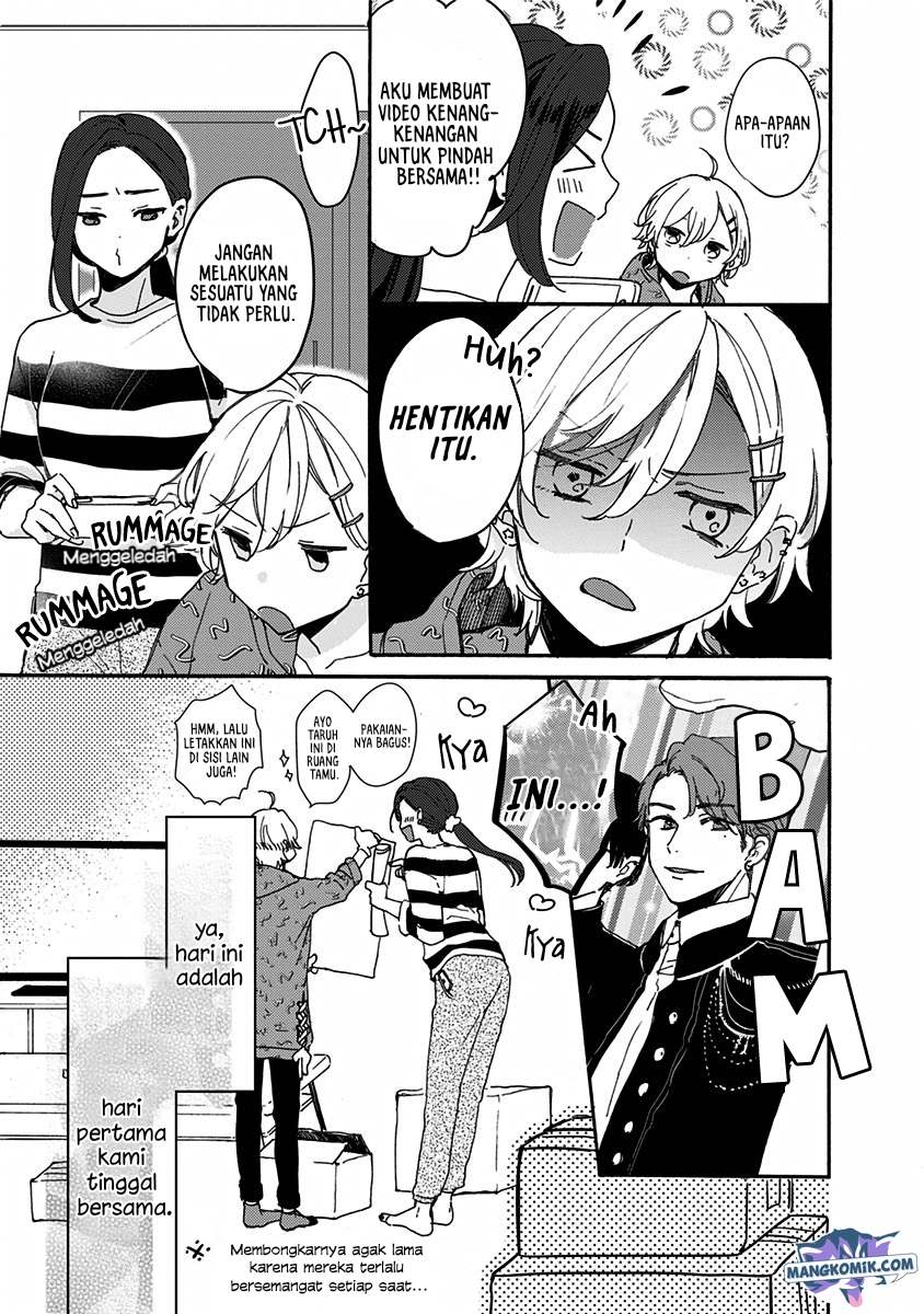 Kawaisugiru Danshi ga Ouchi de Matteimasu chapter 1