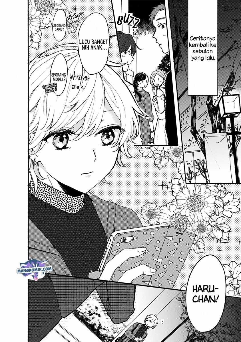 Kawaisugiru Danshi ga Ouchi de Matteimasu chapter 1