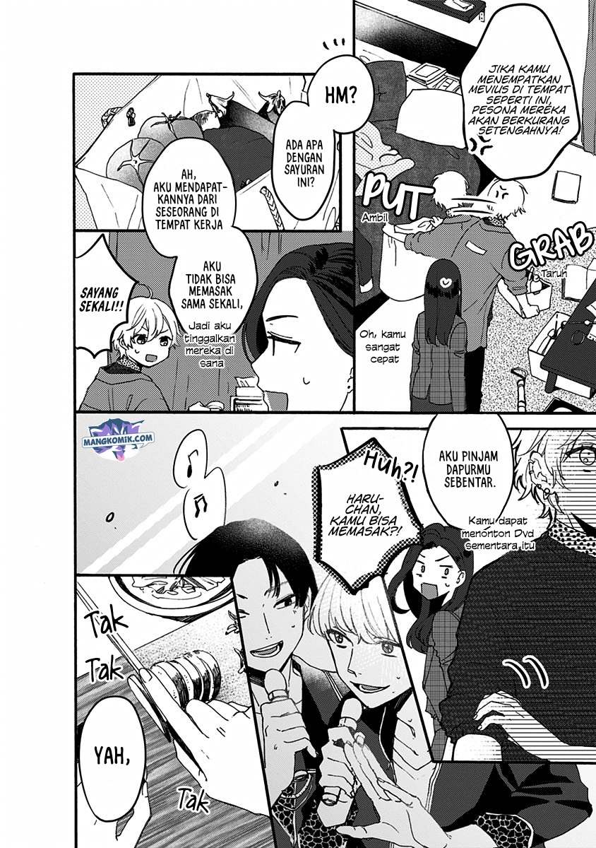 Kawaisugiru Danshi ga Ouchi de Matteimasu chapter 1