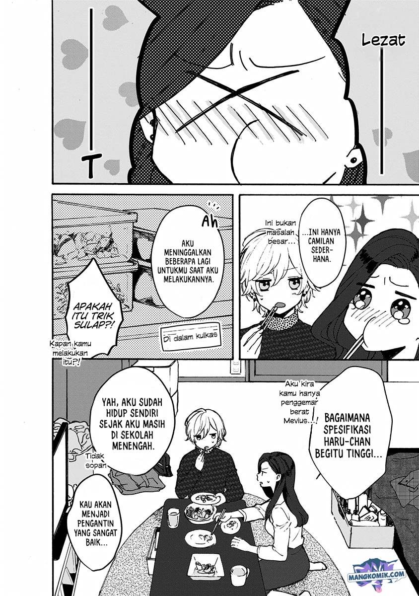 Kawaisugiru Danshi ga Ouchi de Matteimasu chapter 1