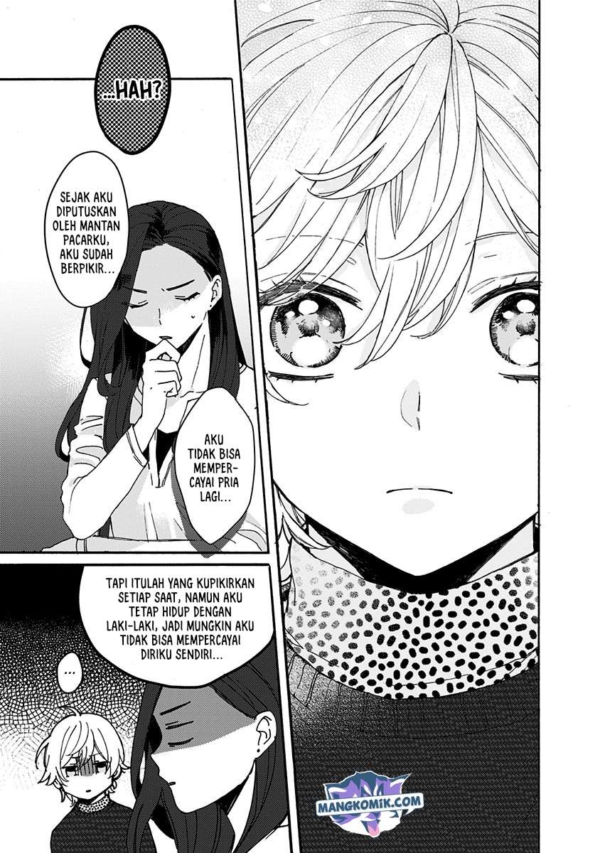 Kawaisugiru Danshi ga Ouchi de Matteimasu chapter 1