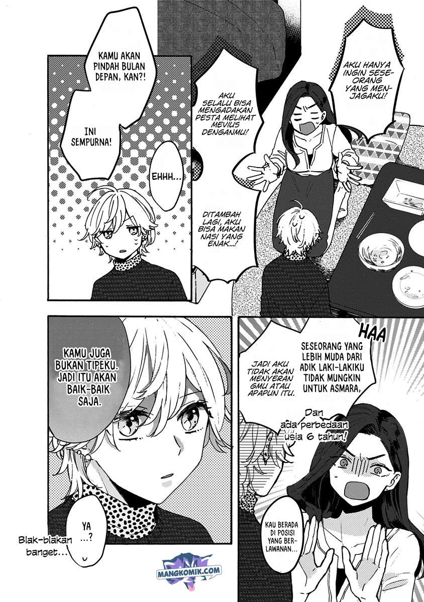 Kawaisugiru Danshi ga Ouchi de Matteimasu chapter 1