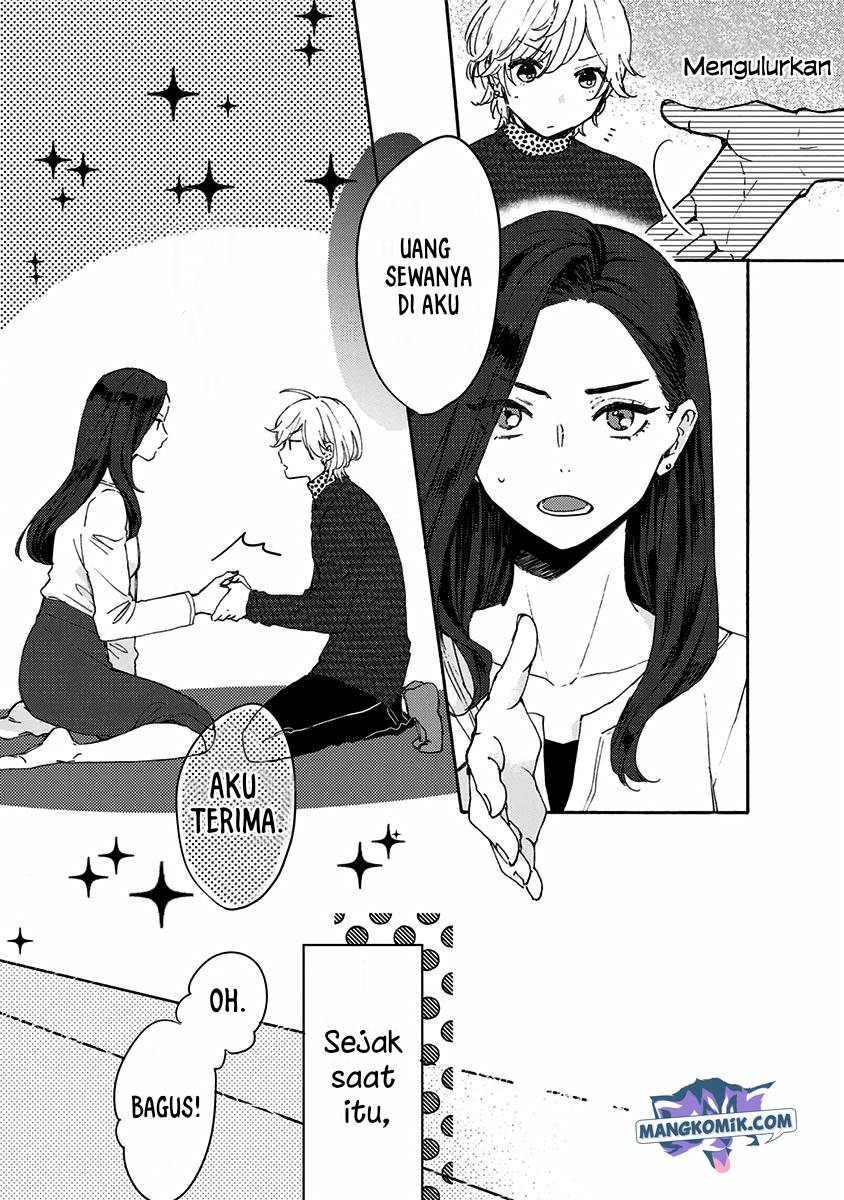 Kawaisugiru Danshi ga Ouchi de Matteimasu chapter 1