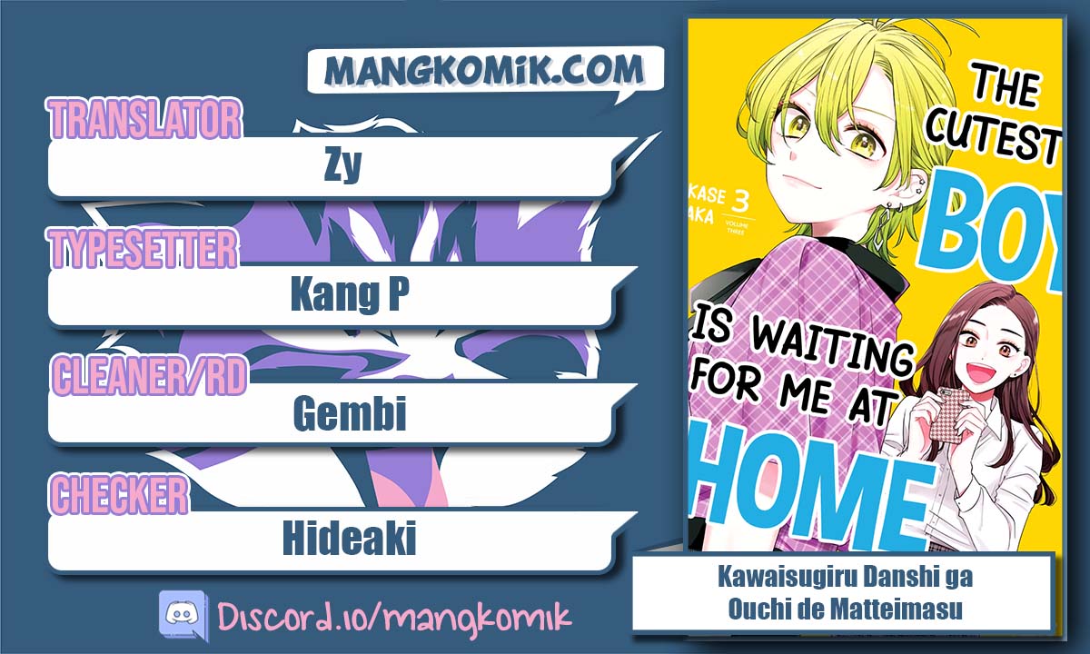 Kawaisugiru Danshi ga Ouchi de Matteimasu chapter 7