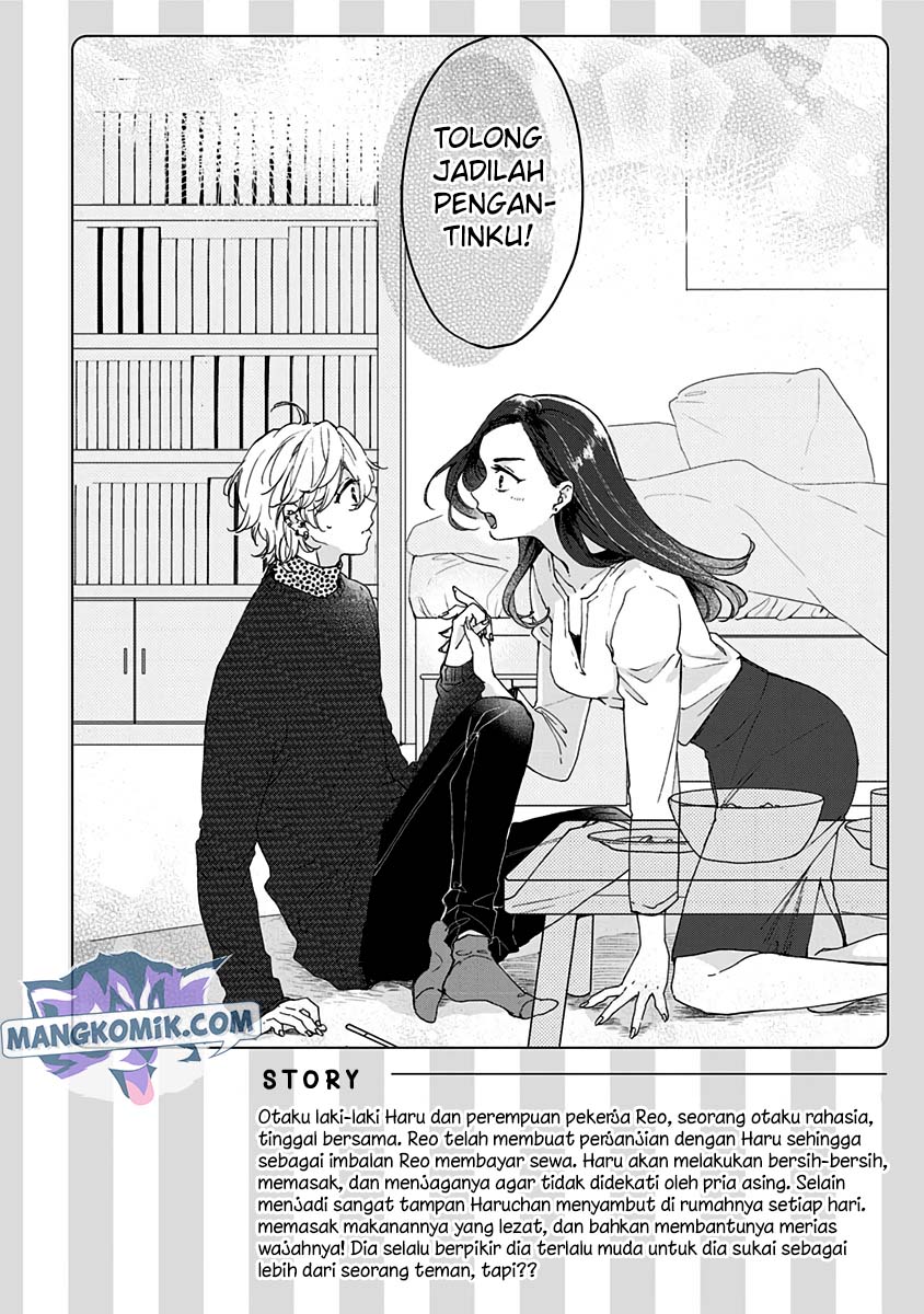 Kawaisugiru Danshi ga Ouchi de Matteimasu chapter 7