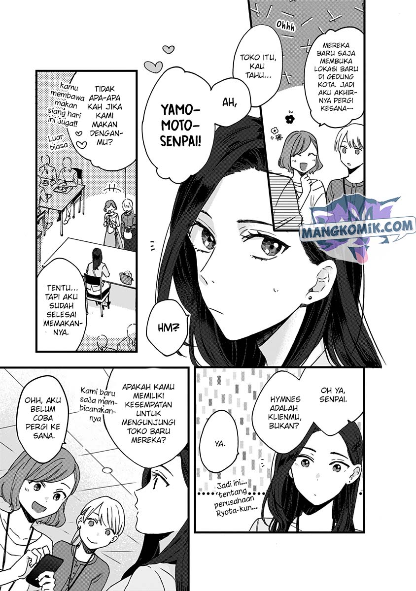 Kawaisugiru Danshi ga Ouchi de Matteimasu chapter 7