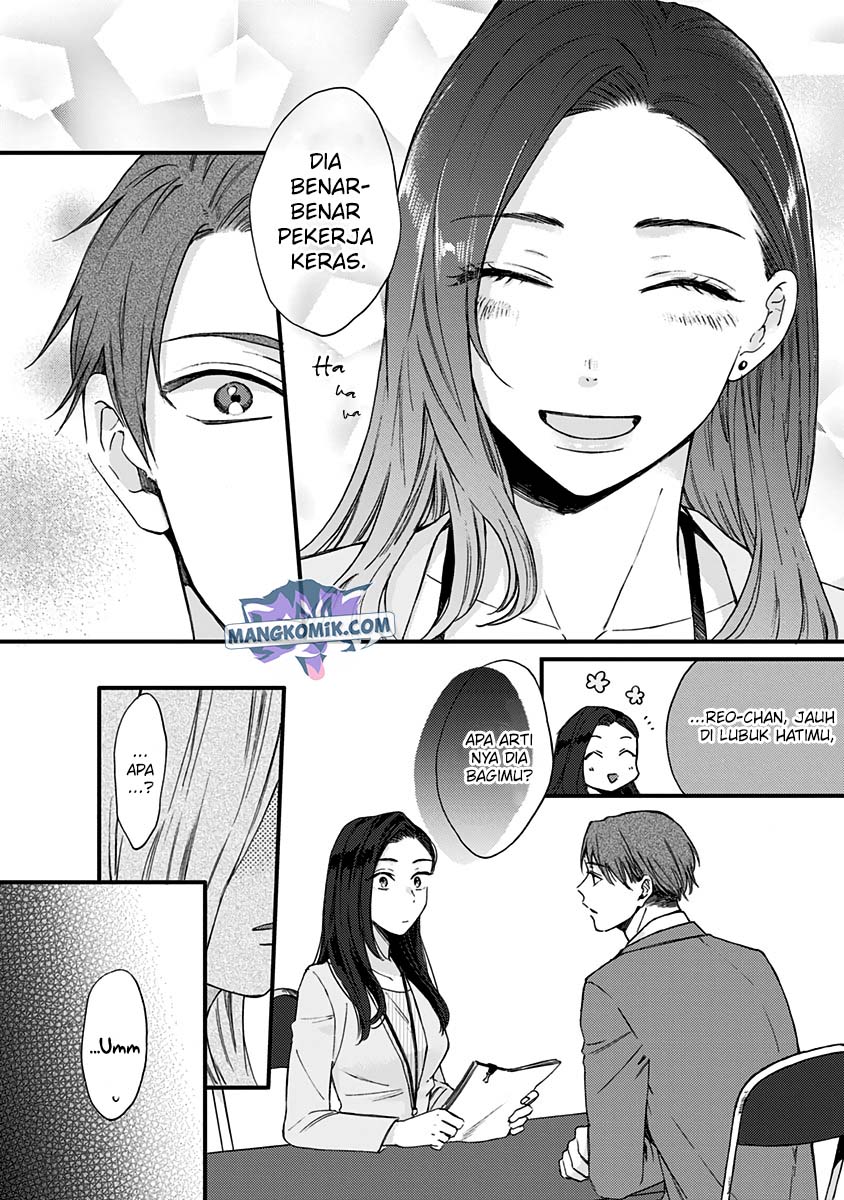 Kawaisugiru Danshi ga Ouchi de Matteimasu chapter 7