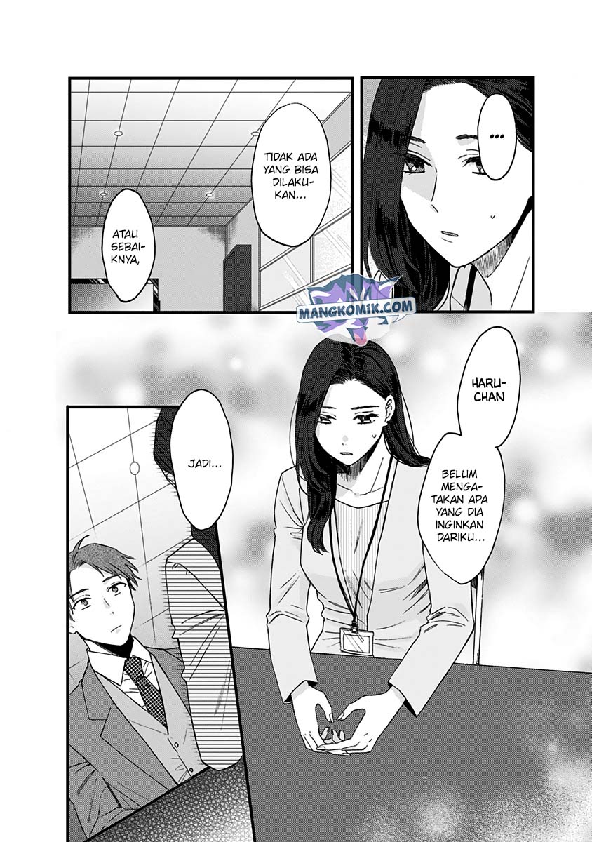 Kawaisugiru Danshi ga Ouchi de Matteimasu chapter 7