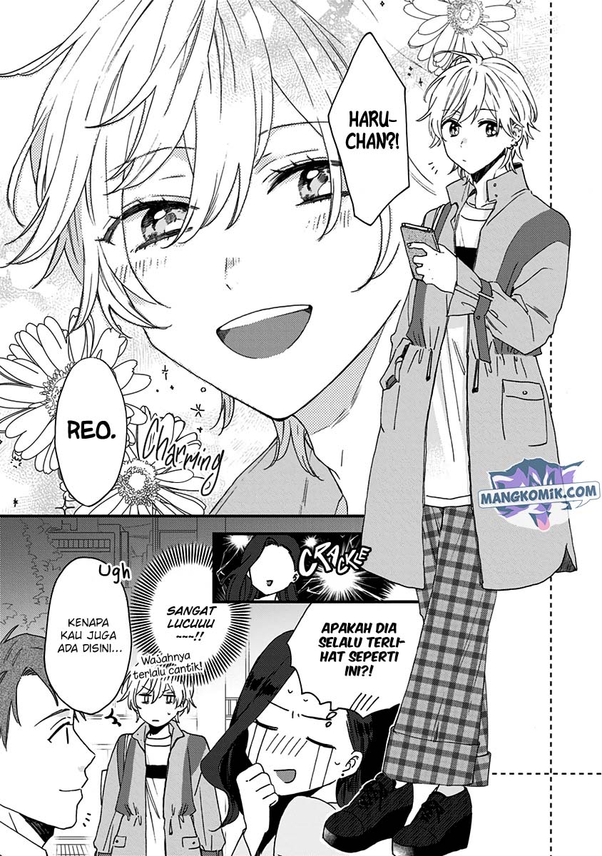 Kawaisugiru Danshi ga Ouchi de Matteimasu chapter 7