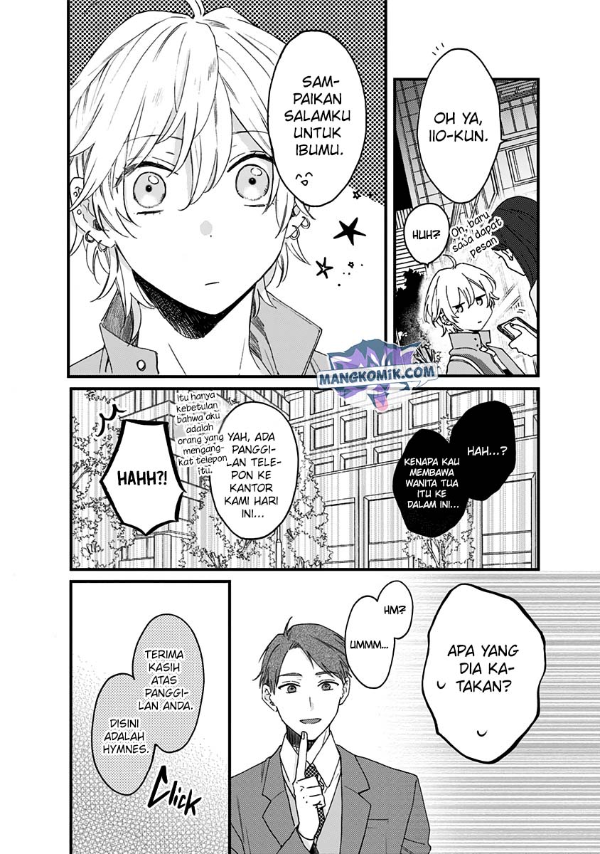 Kawaisugiru Danshi ga Ouchi de Matteimasu chapter 7