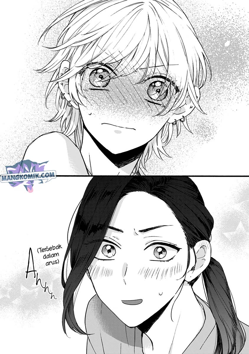 Kawaisugiru Danshi ga Ouchi de Matteimasu chapter 7
