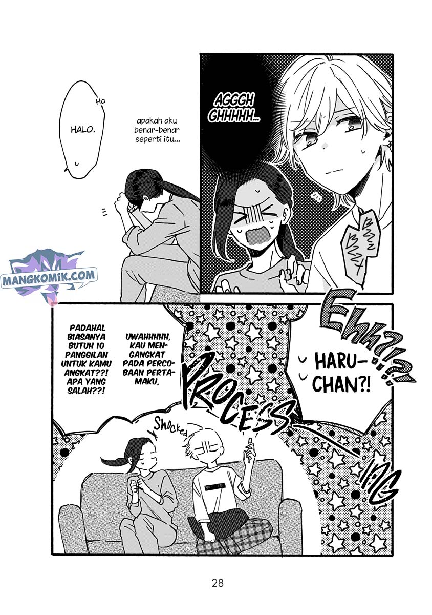 Kawaisugiru Danshi ga Ouchi de Matteimasu chapter 7