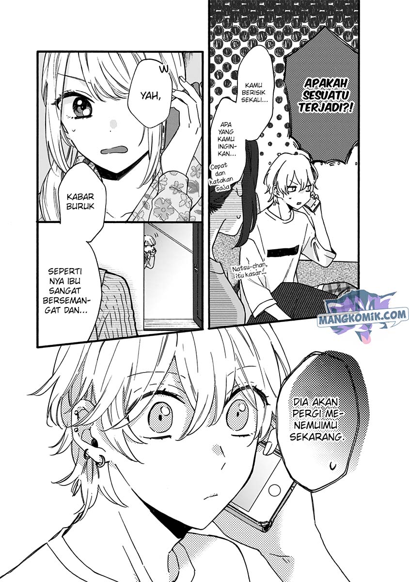 Kawaisugiru Danshi ga Ouchi de Matteimasu chapter 7