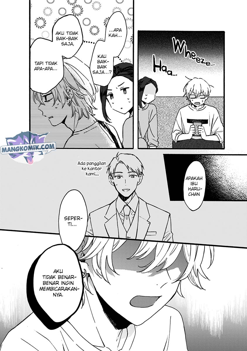 Kawaisugiru Danshi ga Ouchi de Matteimasu chapter 7