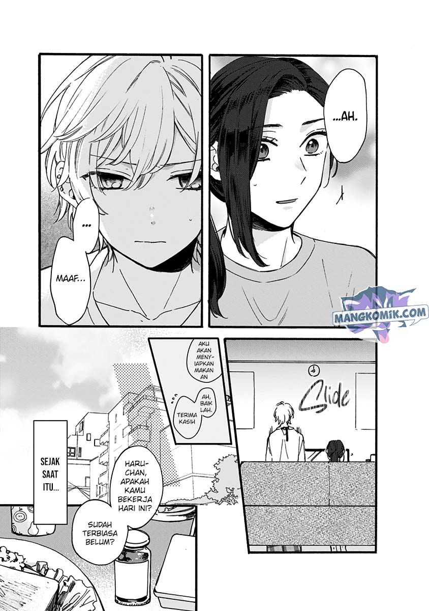Kawaisugiru Danshi ga Ouchi de Matteimasu chapter 7
