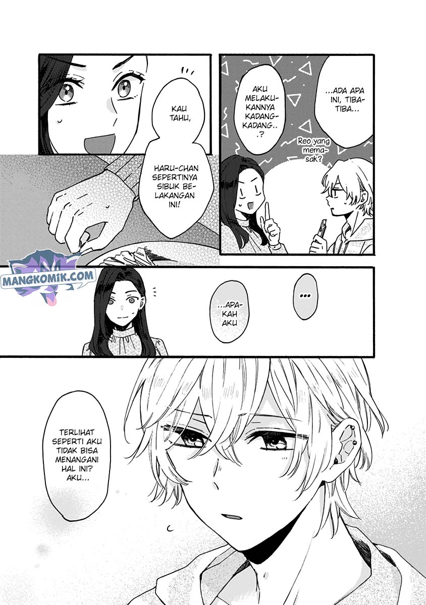 Kawaisugiru Danshi ga Ouchi de Matteimasu chapter 7