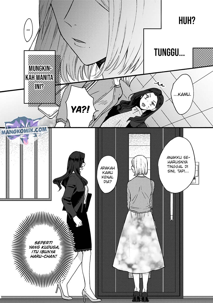 Kawaisugiru Danshi ga Ouchi de Matteimasu chapter 7