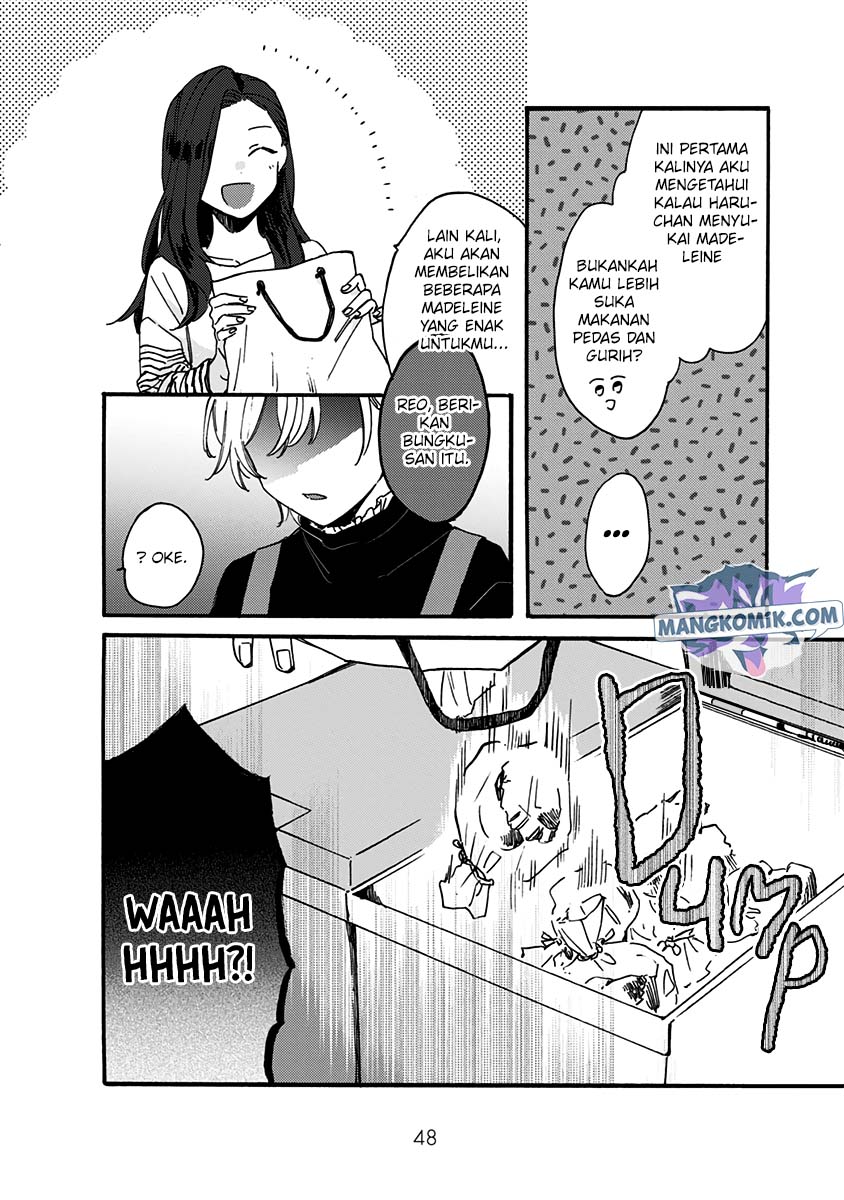 Kawaisugiru Danshi ga Ouchi de Matteimasu chapter 7