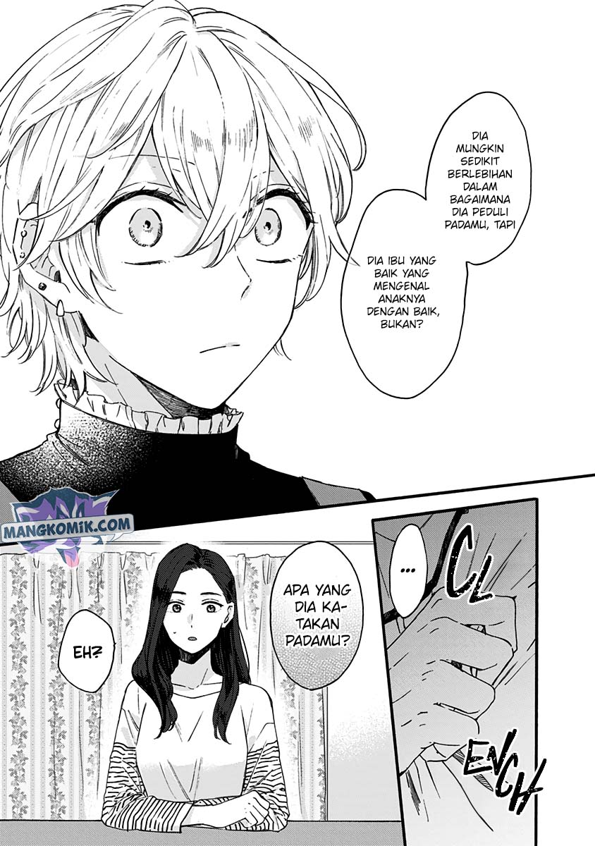Kawaisugiru Danshi ga Ouchi de Matteimasu chapter 7
