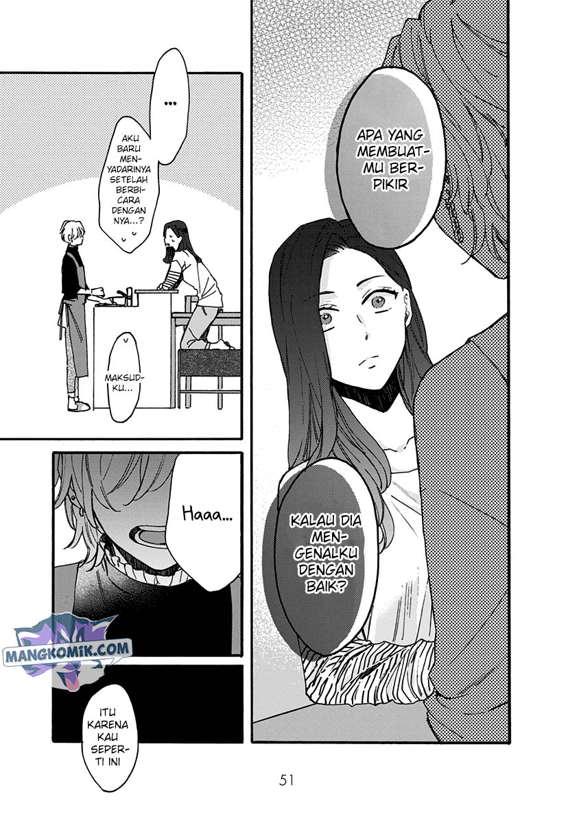 Kawaisugiru Danshi ga Ouchi de Matteimasu chapter 7