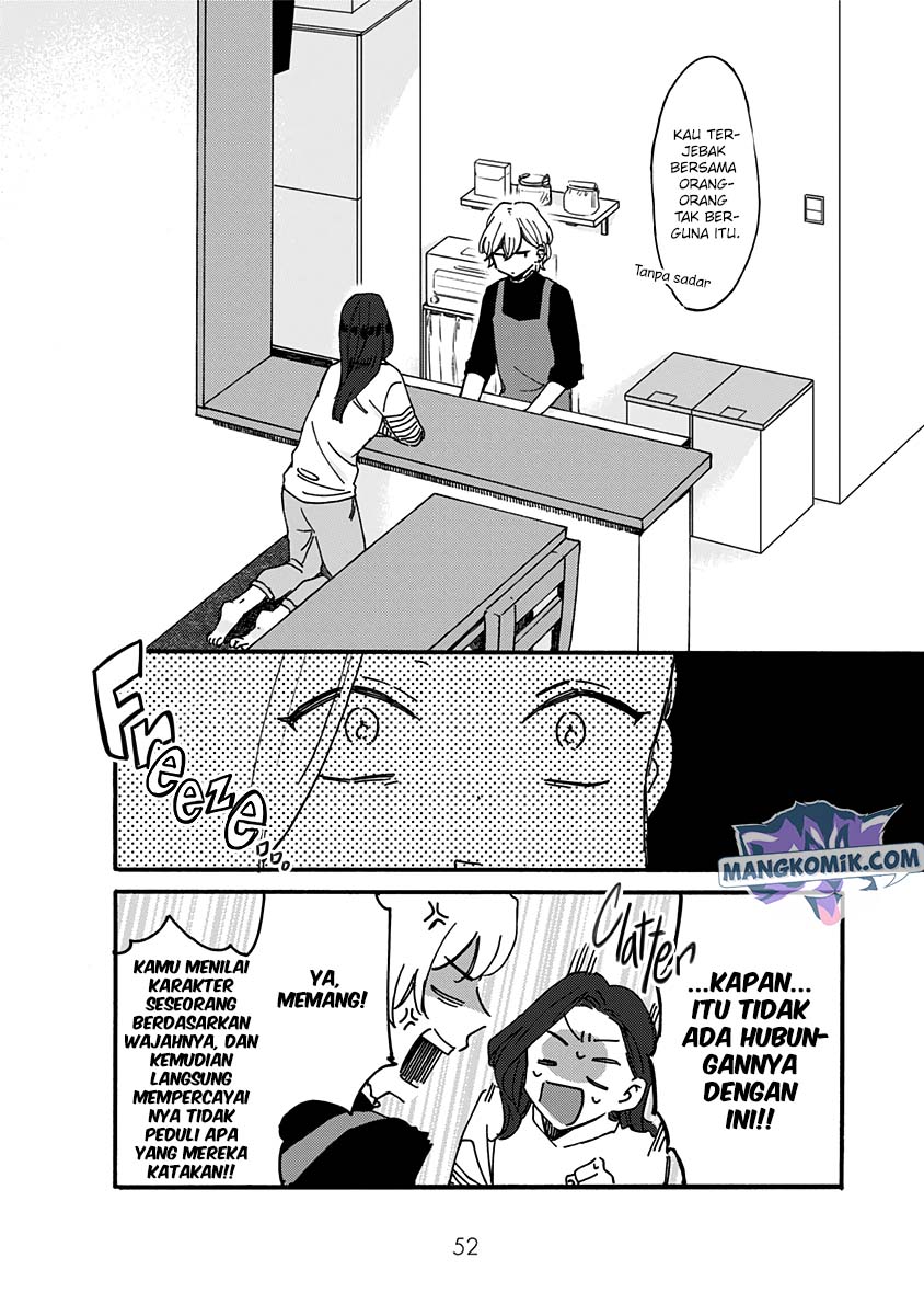 Kawaisugiru Danshi ga Ouchi de Matteimasu chapter 7