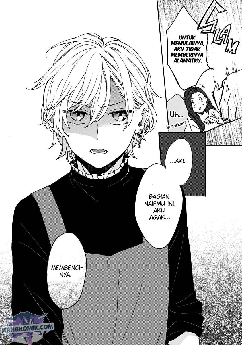Kawaisugiru Danshi ga Ouchi de Matteimasu chapter 7