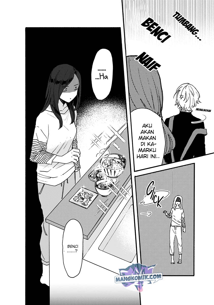 Kawaisugiru Danshi ga Ouchi de Matteimasu chapter 7
