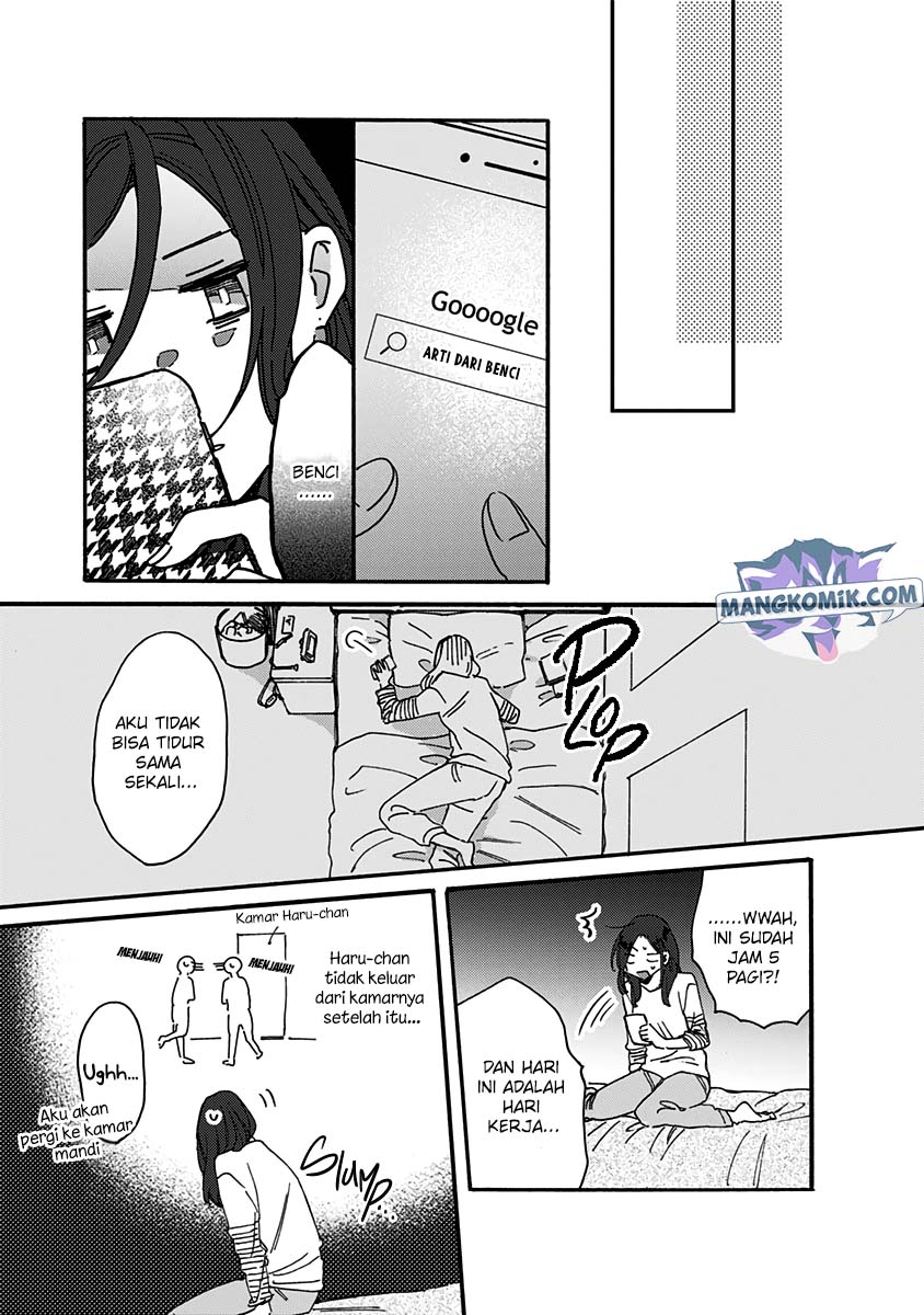Kawaisugiru Danshi ga Ouchi de Matteimasu chapter 7