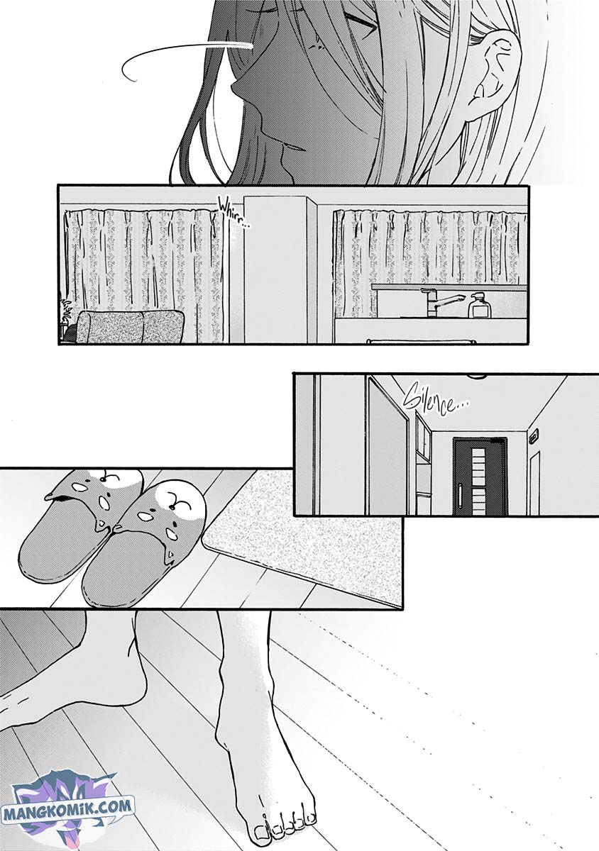 Kawaisugiru Danshi ga Ouchi de Matteimasu chapter 7