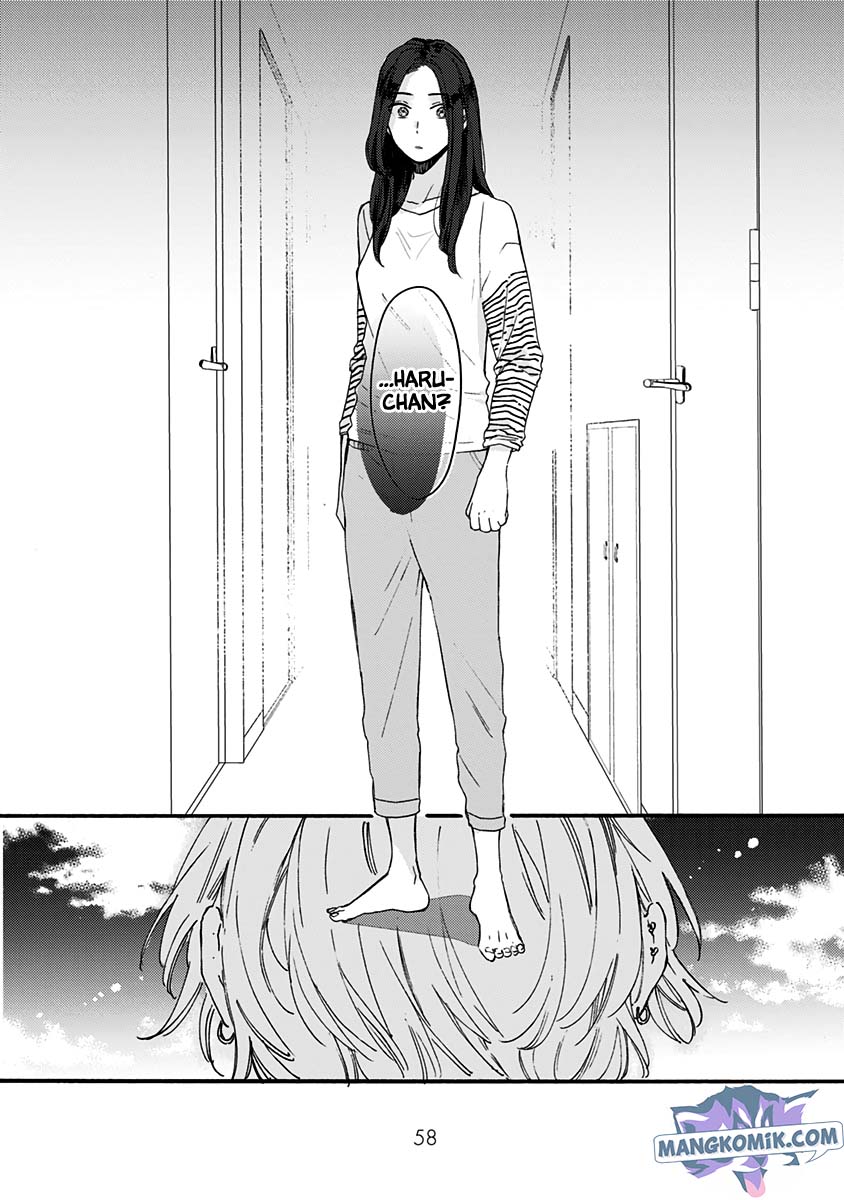 Kawaisugiru Danshi ga Ouchi de Matteimasu chapter 7