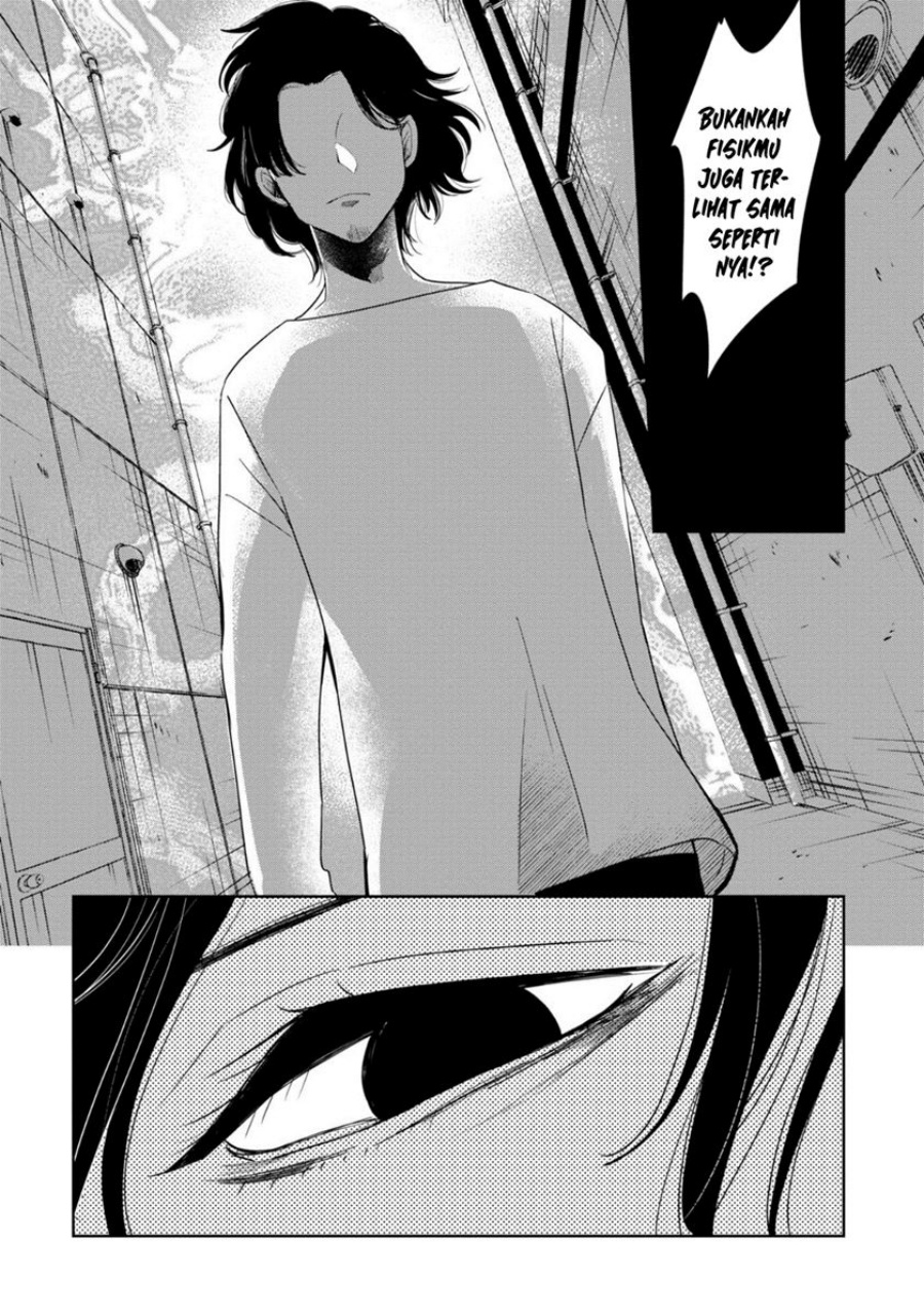 Kaya-chan wa Kowakunai Chapter 33 Bahasa Indonesia