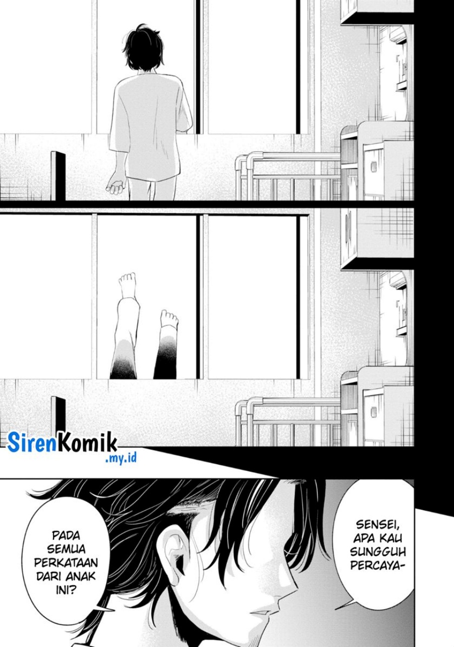 Kaya-chan wa Kowakunai Chapter 33 Bahasa Indonesia