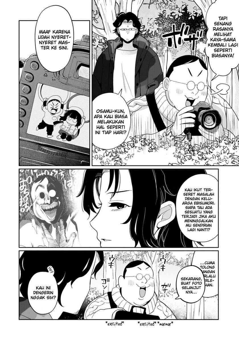 Kaya-chan wa Kowakunai Chapter 38 Bahasa Indonesia
