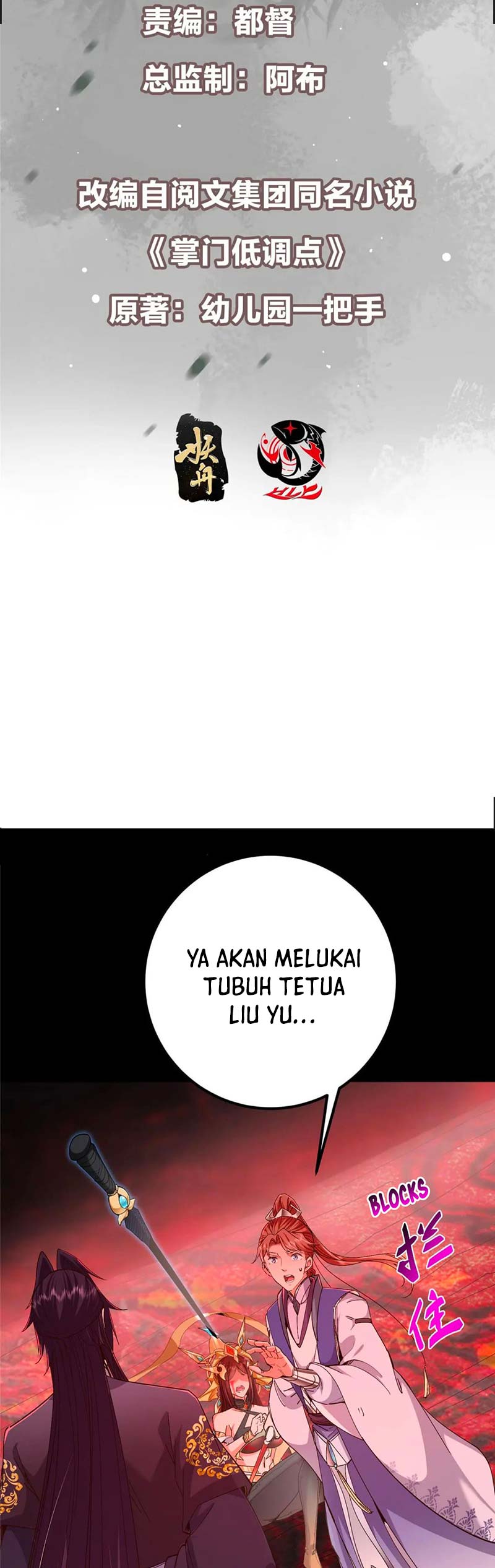 Dilarang COPAS - situs resmi www.mangacanblog.com - Komik keep a low profile sect leader 440 - chapter 440 441 Indonesia keep a low profile sect leader 440 - chapter 440 Terbaru 2|Baca Manga Komik Indonesia|Mangacan