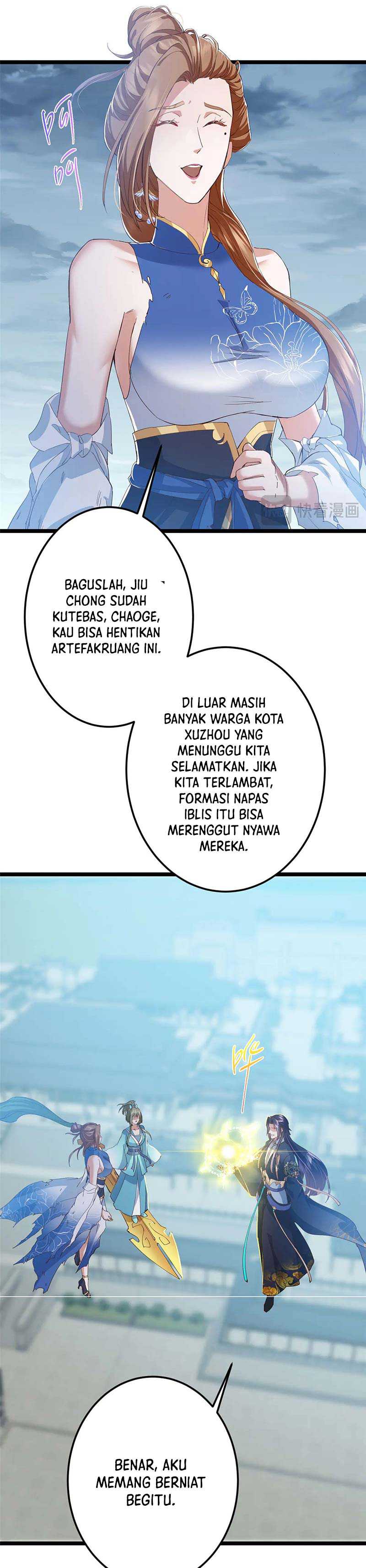 Keep A Low Profile, Sect Leader chapter 506