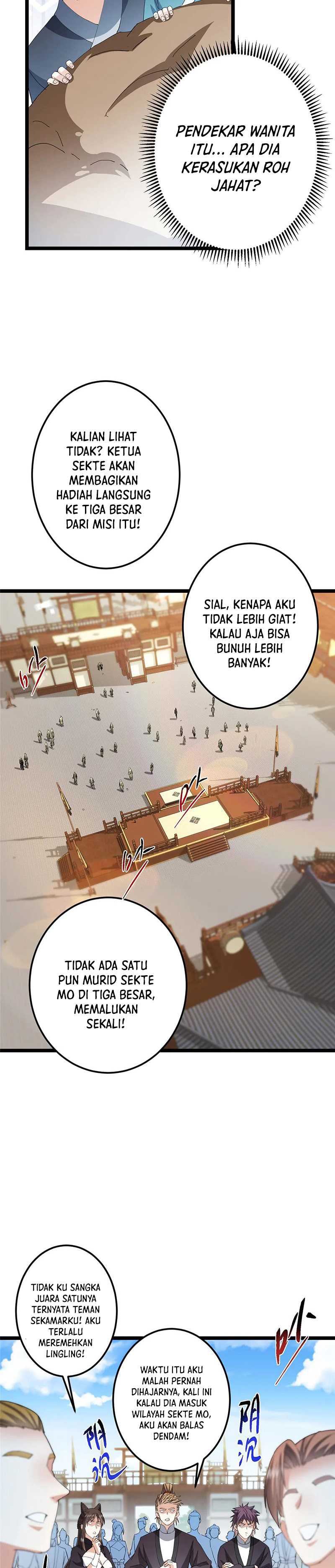 Keep A Low Profile, Sect Leader chapter 510