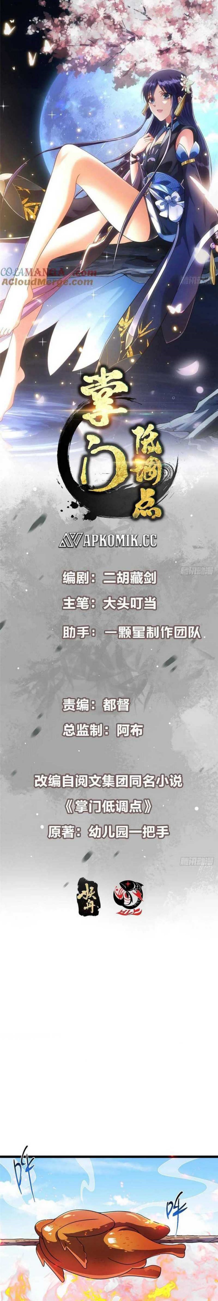 Dilarang COPAS - situs resmi www.mangacanblog.com - Komik keep a low profile sect leader 514 - chapter 514 515 Indonesia keep a low profile sect leader 514 - chapter 514 Terbaru 1|Baca Manga Komik Indonesia|Mangacan