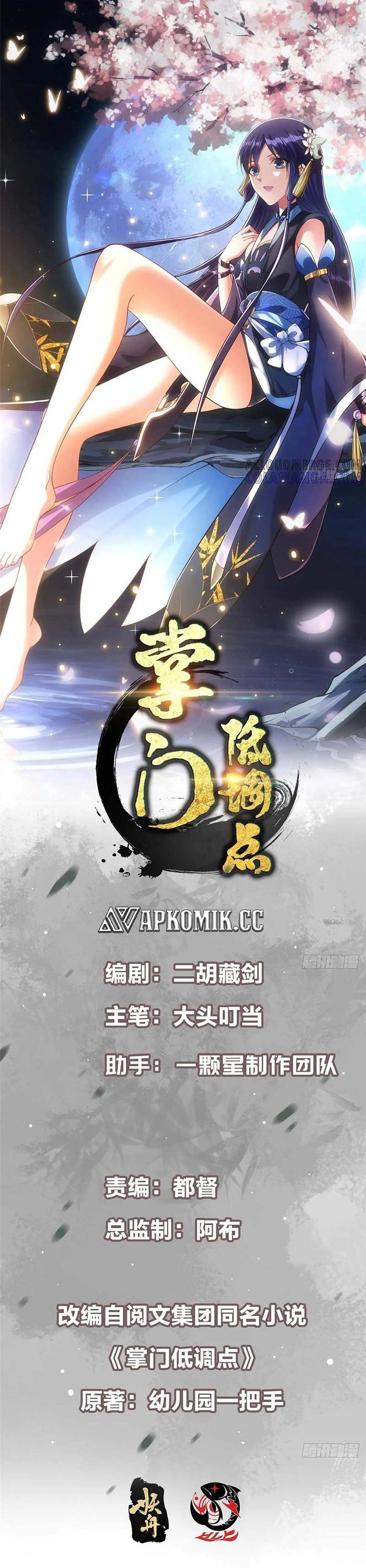 Dilarang COPAS - situs resmi www.mangacanblog.com - Komik keep a low profile sect leader 522 - chapter 522 523 Indonesia keep a low profile sect leader 522 - chapter 522 Terbaru 1|Baca Manga Komik Indonesia|Mangacan
