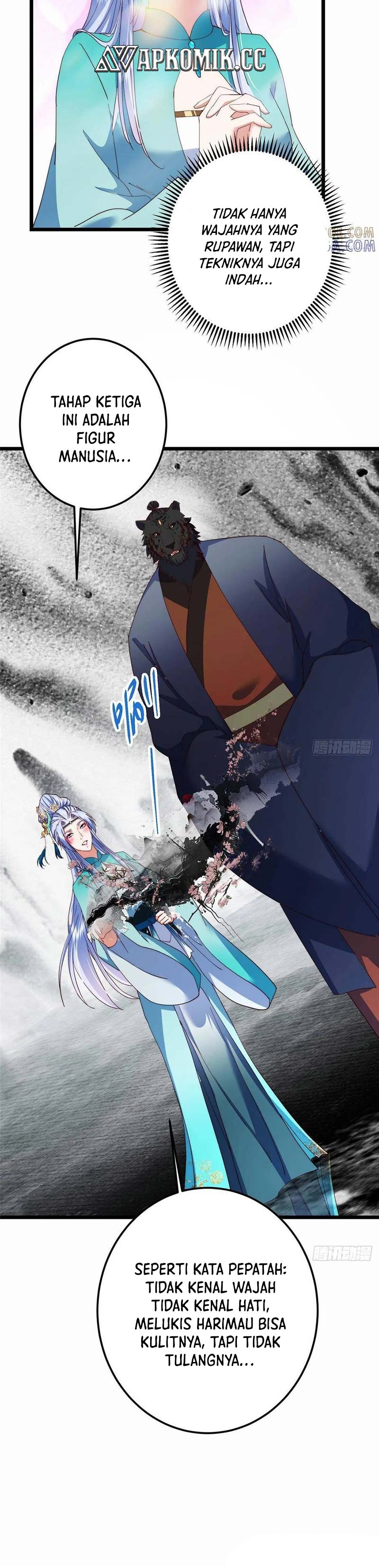 Keep A Low Profile, Sect Leader chapter 535