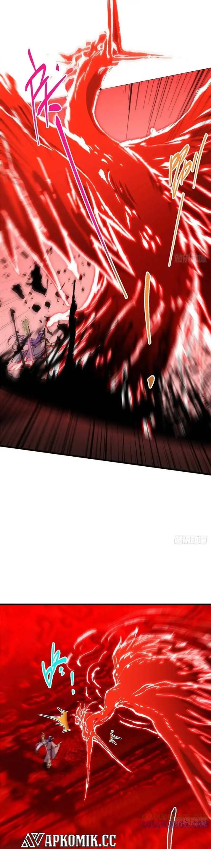 Dilarang COPAS - situs resmi www.mangacanblog.com - Komik keep a low profile sect leader 539 - chapter 539 540 Indonesia keep a low profile sect leader 539 - chapter 539 Terbaru 21|Baca Manga Komik Indonesia|Mangacan