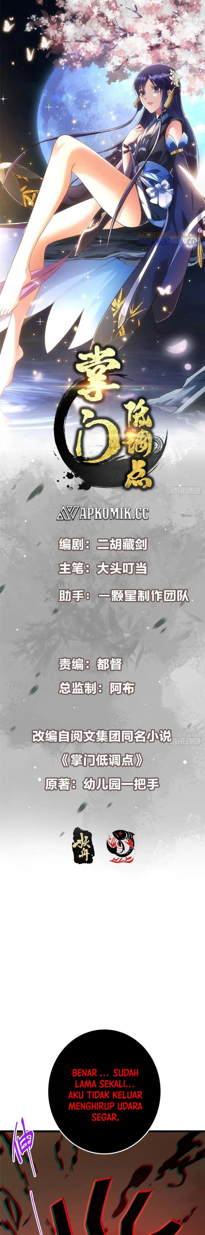 Dilarang COPAS - situs resmi www.mangacanblog.com - Komik keep a low profile sect leader 541 - chapter 541 542 Indonesia keep a low profile sect leader 541 - chapter 541 Terbaru 1|Baca Manga Komik Indonesia|Mangacan