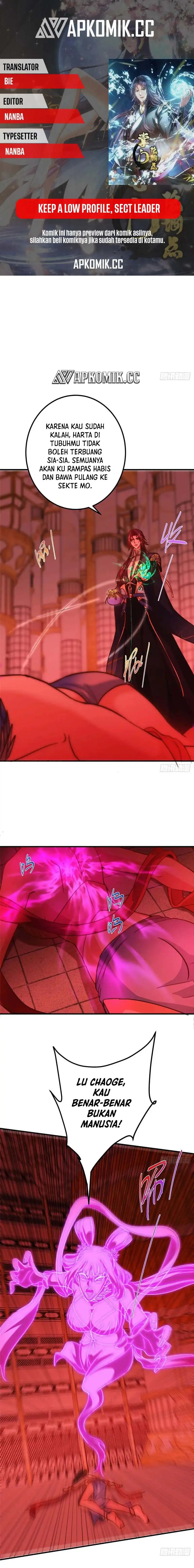 Keep A Low Profile, Sect Leader chapter 546