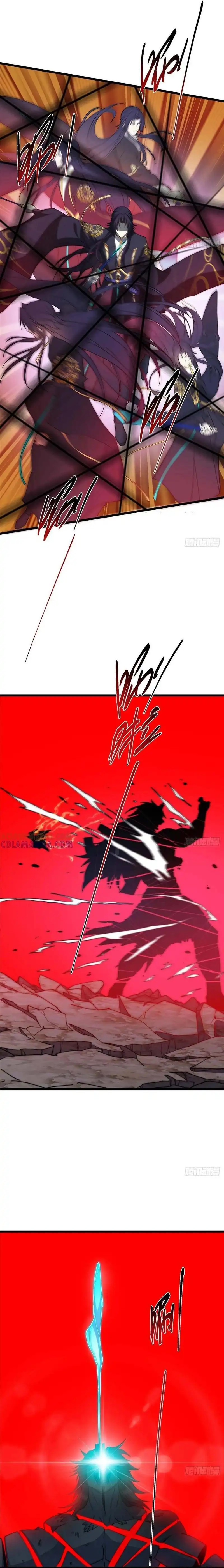 Dilarang COPAS - situs resmi www.mangacanblog.com - Komik keep a low profile sect leader 551 - chapter 551 552 Indonesia keep a low profile sect leader 551 - chapter 551 Terbaru 6|Baca Manga Komik Indonesia|Mangacan