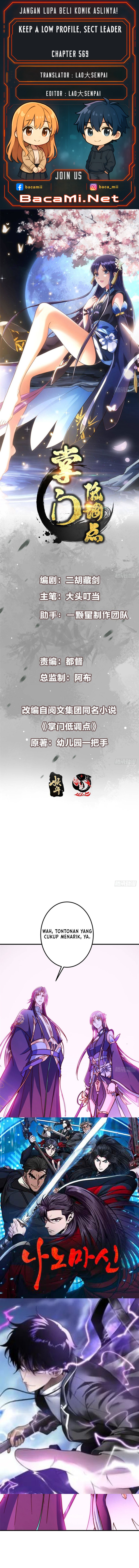 Dilarang COPAS - situs resmi www.mangacanblog.com - Komik keep a low profile sect leader 569 - chapter 569 570 Indonesia keep a low profile sect leader 569 - chapter 569 Terbaru 0|Baca Manga Komik Indonesia|Mangacan