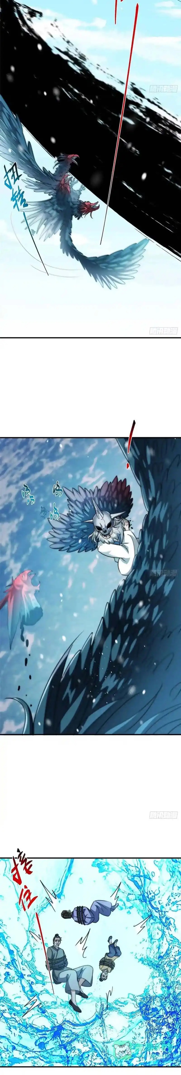 Dilarang COPAS - situs resmi www.mangacanblog.com - Komik keep a low profile sect leader 573 - chapter 573 574 Indonesia keep a low profile sect leader 573 - chapter 573 Terbaru 19|Baca Manga Komik Indonesia|Mangacan